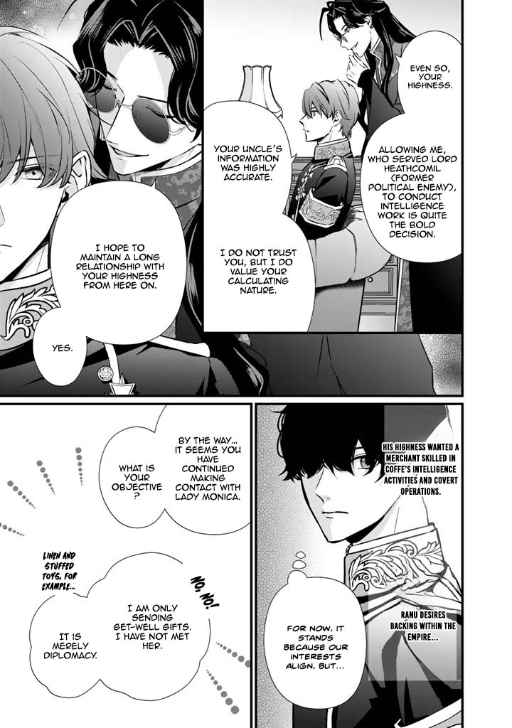 The Engagement Is Over, Arousal Saint! Chapter 33 Page 5